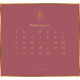 Downton Abbey 2020 Desk Top Calendar Image 12 of 14